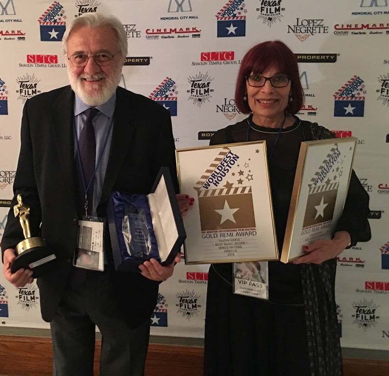 Ο «Καζαντζάκης» θριαμβεύει στο Τέξας