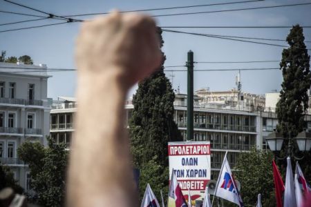 Σε εξέλιξη οι συγκεντρώσεις για την Εργατική Πρωτομαγιά