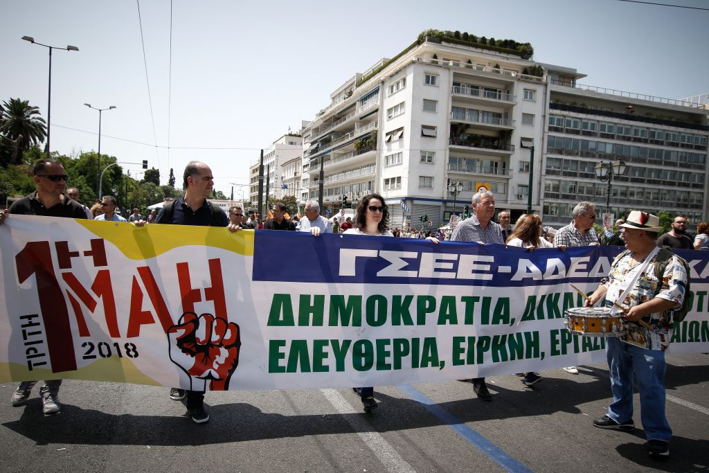 ΓΣΕΕ: Εξοδος φαινομενική και ουδόλως ουσιαστική