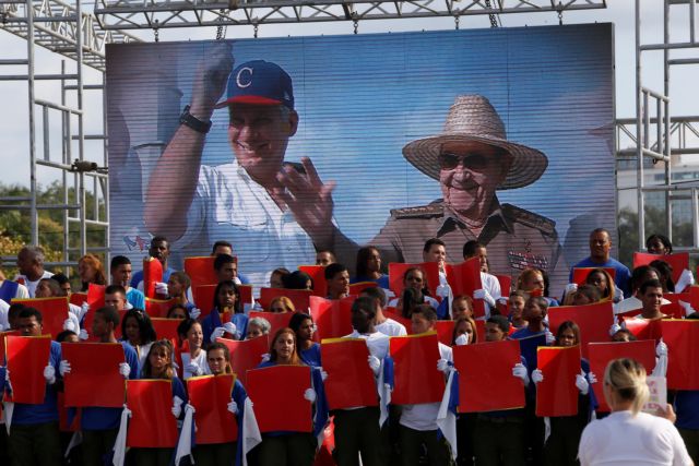 Κούβα: O Ραούλ Κάστρο στις εκδηλώσεις για την Πρωτομαγιά