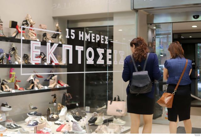 ΕΣΕΕ: Υποτονική η κίνηση της αγοράς στις ενδιάμεσες εκπτώσεις