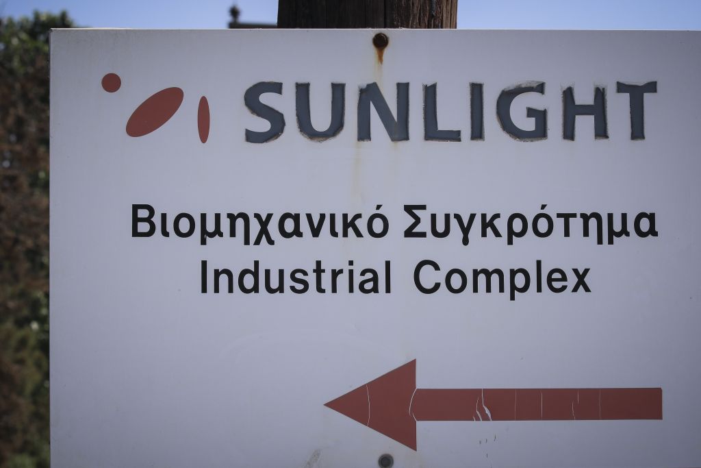 Sunlight: Πώληση του κλάδου καταναλωτικών μπαταριών