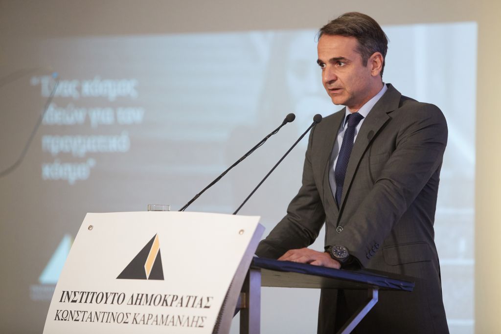 Κ.Μητσοτάκης: Το κομματικό κράτος του ΣΥΡΙΖΑ θα ξηλωθεί