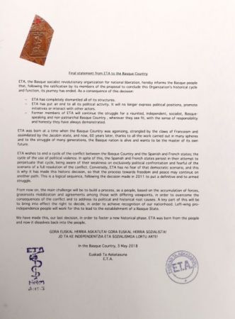 Ισπανία: Οριστικό τέλος για τον ένοπλο αγώνα της ΕΤΑ