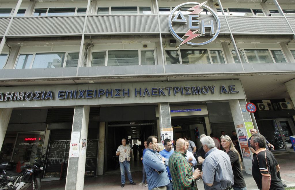 Ουρές καταναλωτών στη ΔΕΗ λόγω… ΕΛΤΑ