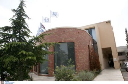 Παραμένει στην Super League ο Παναθηναϊκός