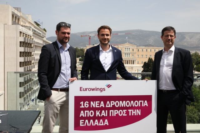 Eurowings: 1,4 εκατ. επιβάτες στην Ελλάδα το 2018