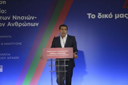 Ο Τσίπρας και οι εκλογές