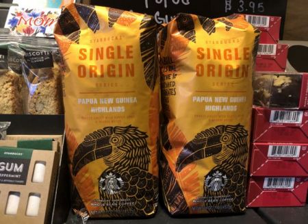 Η Nestle βάζει τον καφέ των Starbucks στα σπίτια των καταναλωτών