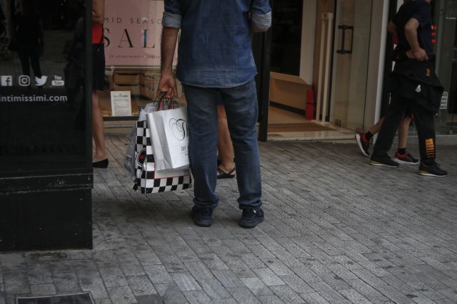 Ανοιχτά σήμερα τα καταστήματα στην Αττική