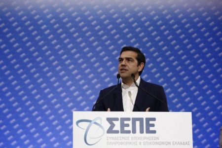 Τσίπρας: Eπικεντρωνόμαστε στην στρατηγική ανάπτυξης