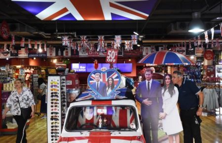 «Πάρτι» στα ΜΜΕ για τον Χάρι και τη Μέγκαν