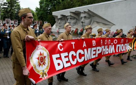 Ρωσία: Συνελήφθησαν τρομοκράτες που ετοίμαζαν επίθεση