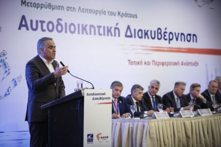 Πατούλης κατά υπουργείου Εξωτερικών – Δεν ακούτε τις τοπικές κοινωνίες