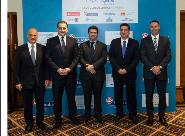 “Trade Club Alliance”: Επιχειρηματική δικτύωση εκτός συνόρων μέσω Eurobank