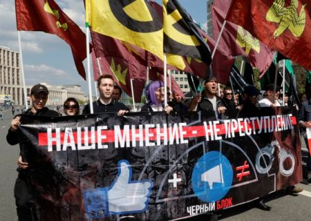 Μόσχα: Πάνω από 20 συλλήψεις σε διαδήλωση για ελεύθερο ίντερνετ