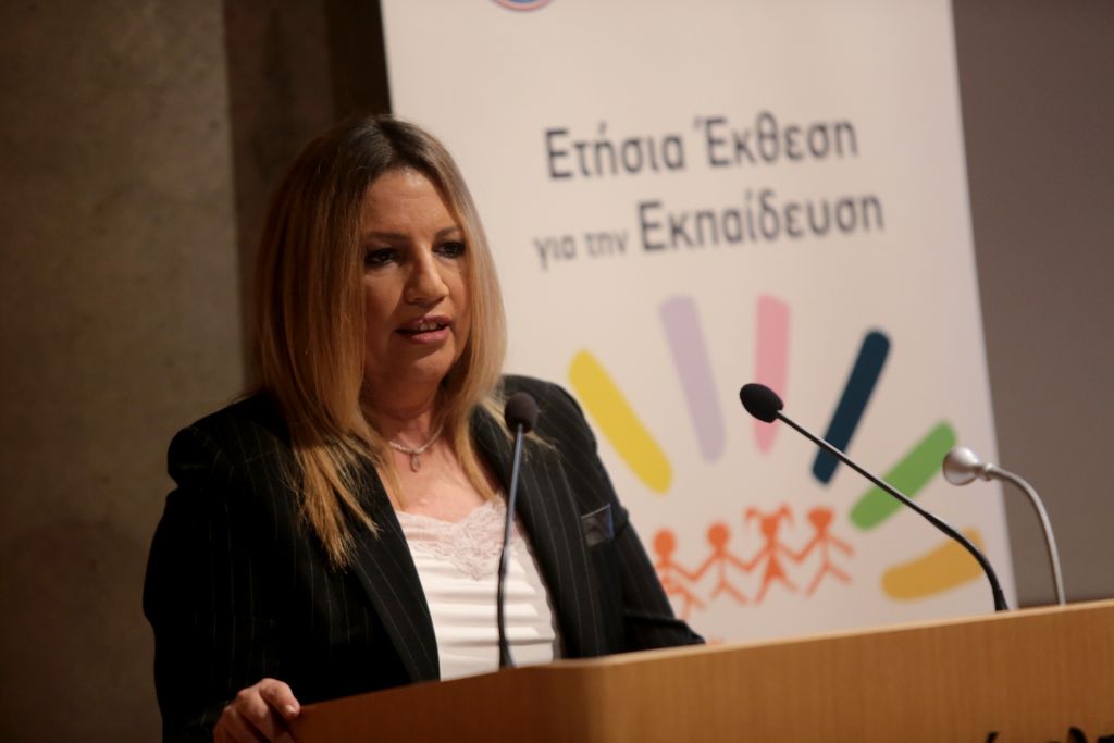 Movement for Change moves to defuse internecine strife