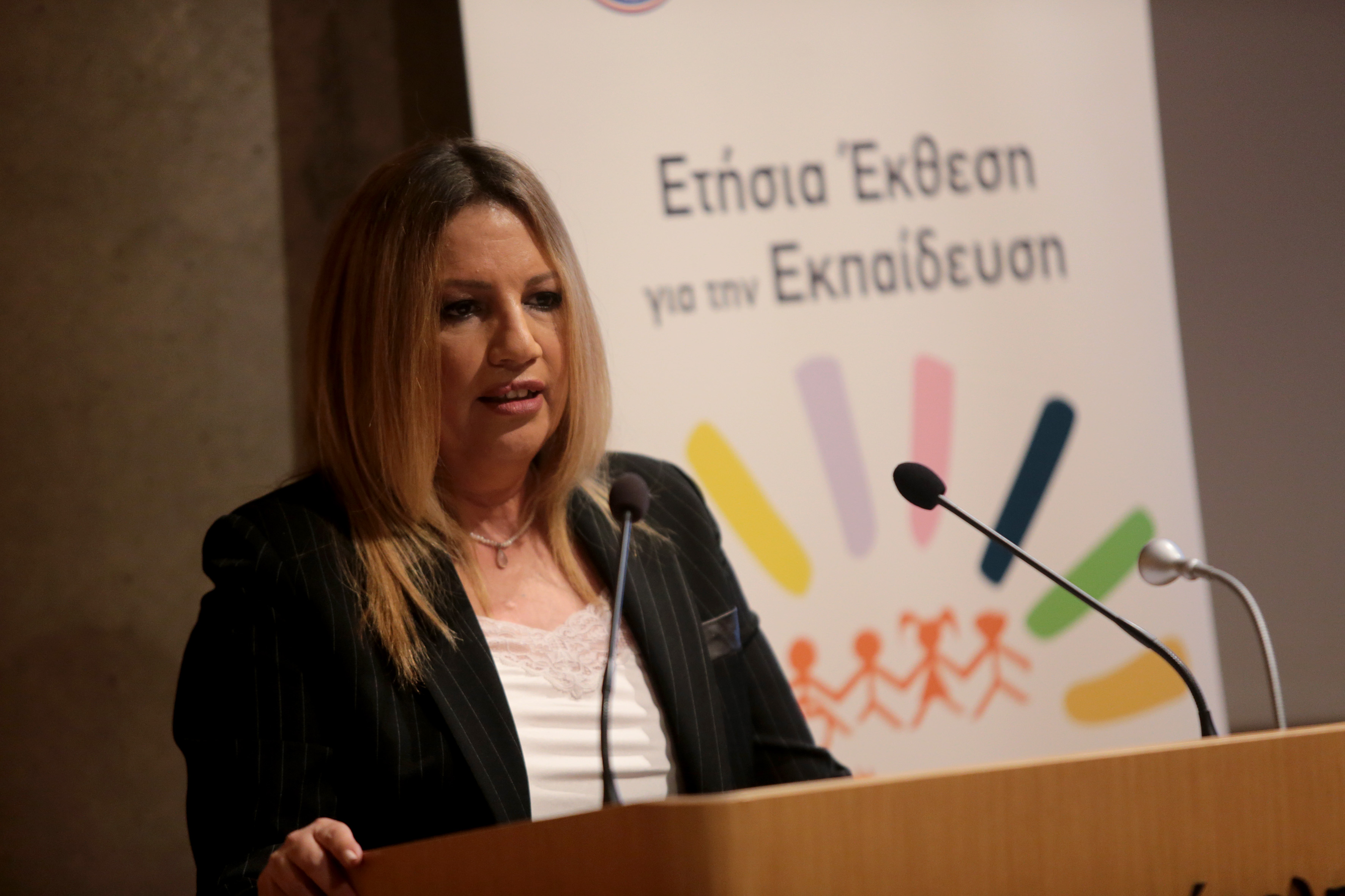 Movement for Change moves to defuse internecine strife