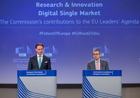 Πρόγραμμα-μαμούθ 100 δισ. για έρευνα και καινοτομία στην ΕΕ