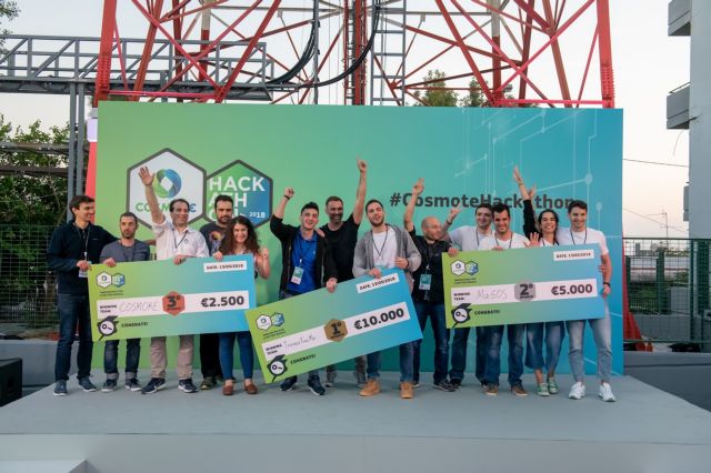 Αγρυπνοι στο Hackathon