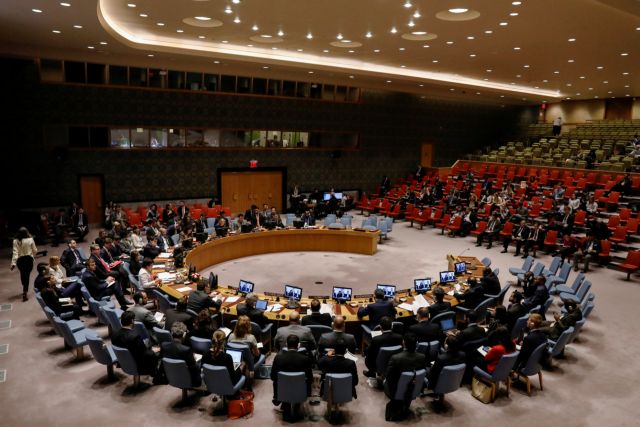 Ισραήλ: Κατηγορεί τον ΟΗΕ για επιστροφή σε αντι-ισραηλινή εμμονή
