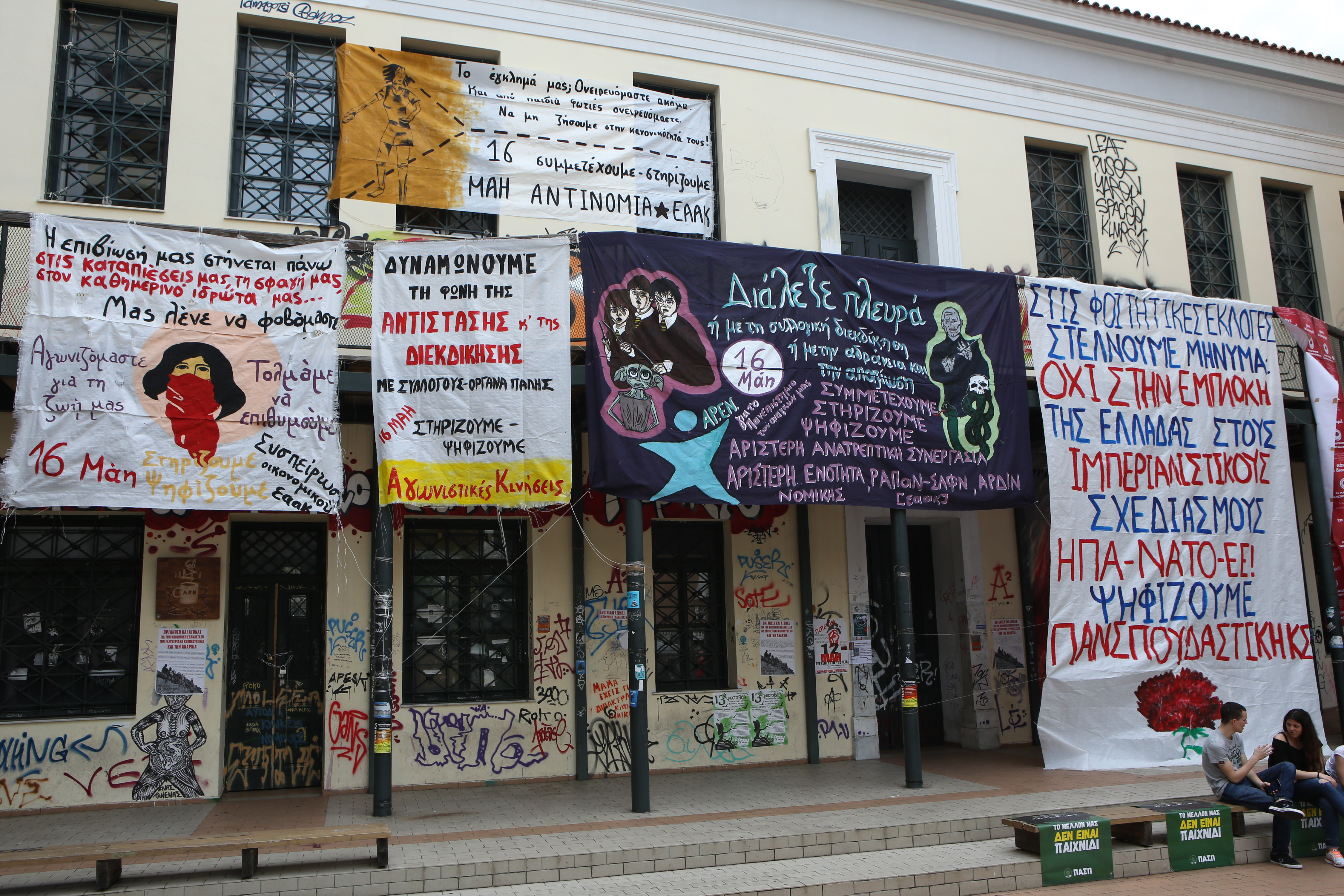 Γαβρόγλου: η δική μας λογική δεν είναι η αστυνομοκρατία των πανεπιστημίων