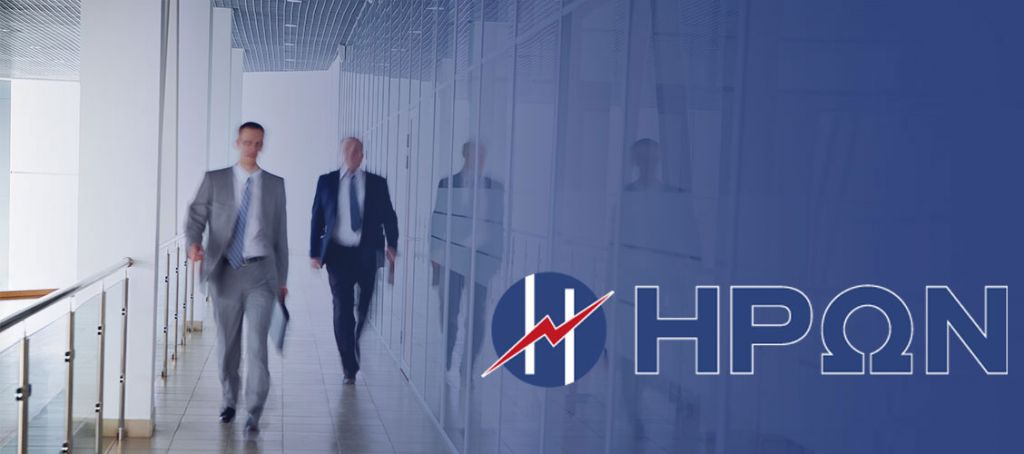 Τώρα ο ΗΡΩΝ και στην Λιανική του Φυσικού Αερίου