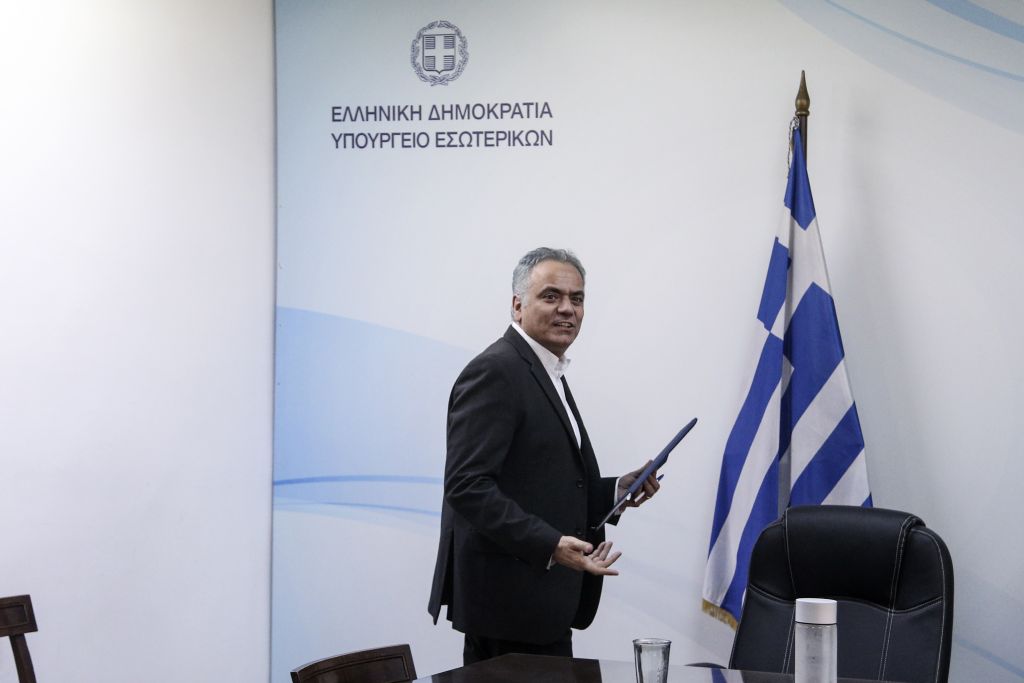 Π. Σκουρλέτης: Συνάντηση με το Σωματείο Υποστήριξης Διεμφυλικών