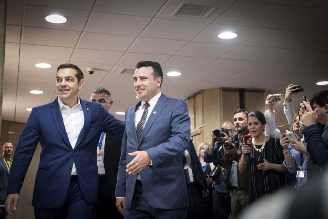 ΜΜΕ πΓΔΜ: «Δημοκρατία της Μακεδονίας του Ίλιντεν» το νέο όνομα στο τραπέζι – Τι υποστηρίζει το Μαξίμου