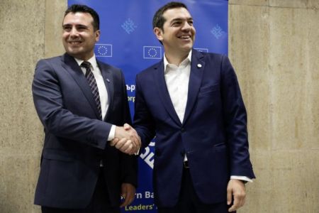 Ο Τσίπρας και η Δημοκρατία Ιλιντεν