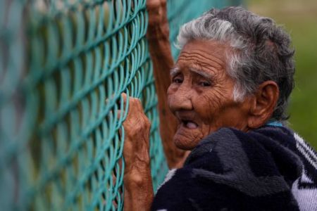 Βενεζουέλα: Εξέγερση σε φυλακή με 11 νεκρούς και 28 τραυματίες
