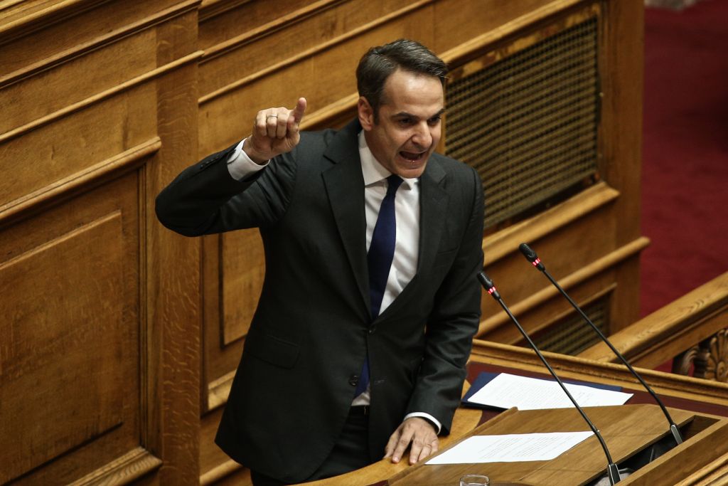 Μητσοτάκης για επίθεση στο ΣτΕ: Απόπειρα τρομοκράτησης της δικαιοσύνης