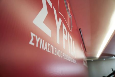 ΣΥΡΙΖΑ: Προσχηματική η διαφωνία του Μητσοτάκη με τη Συμφωνία των Πρεσπών