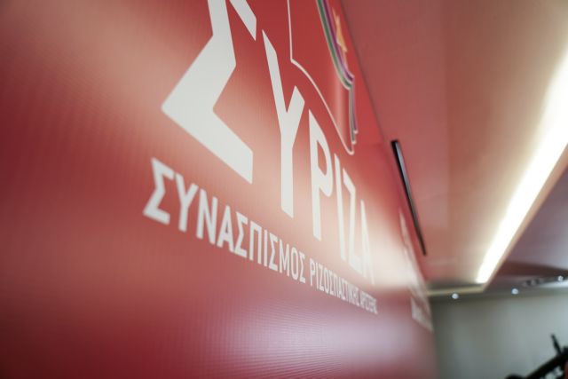 ΣΥΡΙΖΑ: Προσχηματική η διαφωνία του Μητσοτάκη με τη Συμφωνία των Πρεσπών