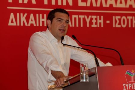 Τσίπρας για ονομασία των Σκοπίων: Εργαζόμαστε για μια λύση που δεν θα αφήνει εκκρεμότητες