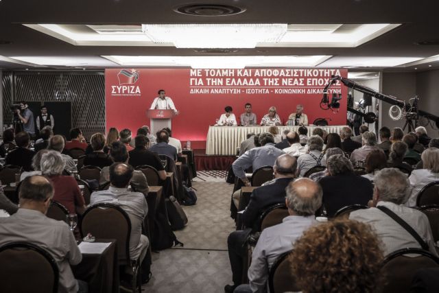Απόφαση Κ.Ε. ΣΥΡΙΖΑ: Με συνεργασίες στις αυτοδιοικητικές εκλογές