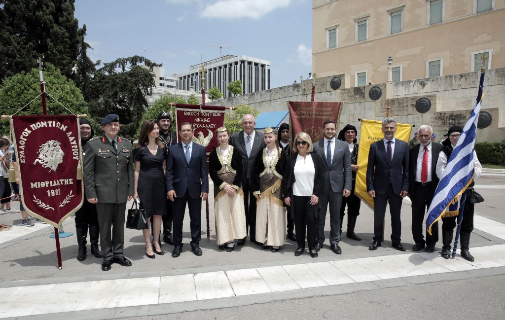 Ημέρα μνήμης της Γενοκτονίας των Ποντίων, εκδηλώσεις στο Σύνταγμα