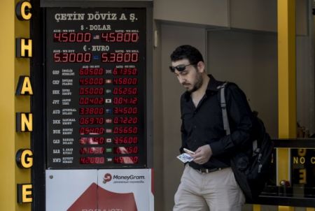 Τουρκία: Με ρυθμό 7,4% αναπτύχθηκε η οικονομία στο α’ τρίμηνο