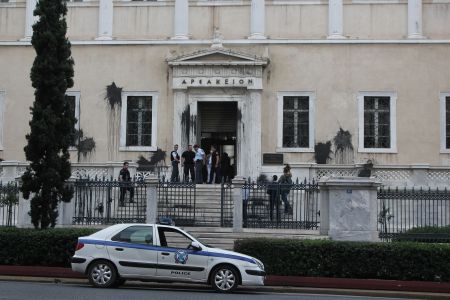 Ρουβίκωνας: Επίθεση στο Συμβούλιο της Επικρατείας