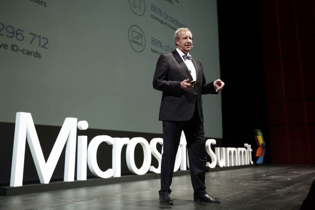 Συνέδριο Microsoft Ελλάς : Τεχνολογικές εξελίξεις με αιχμή την τεχνητή νοημοσύνη