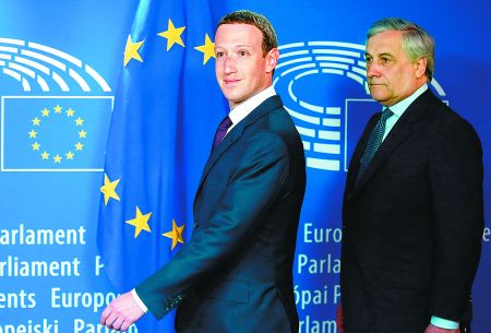 Χωρίς… δεδομένα ο mister Facebook στις Βρυξέλλες