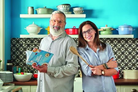 «My Greek Taverna», ένα νόστιμο σουβενίρ