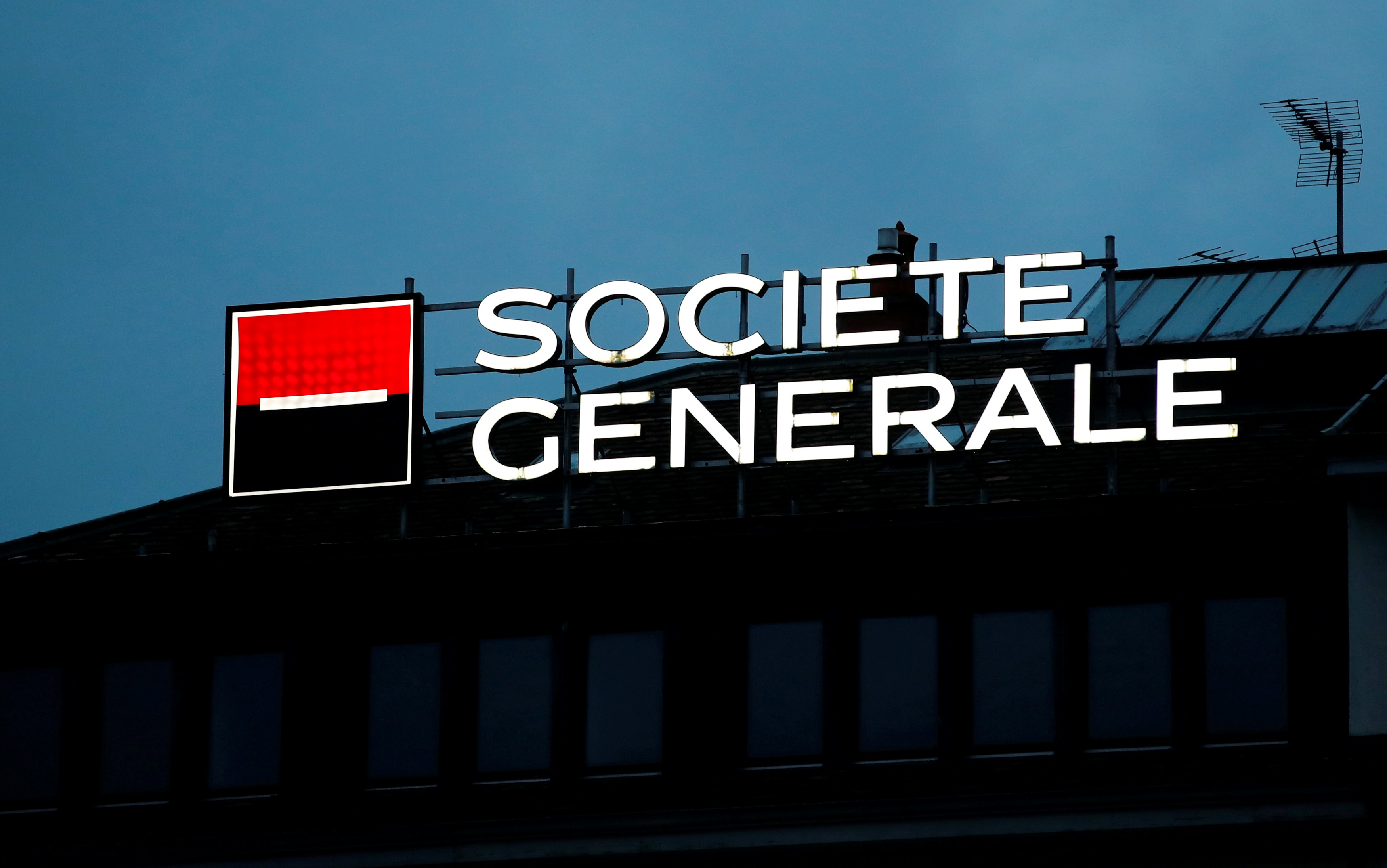 Societe Generale: Καλείται να πληρώσει  €250 εκατ. για να αποφύγει τη δίκη