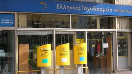 Εισαγγελική έρευνα για τις καθυστερήσεις καταβολής από τα ΕΛΤΑ στη ΔΕΗ