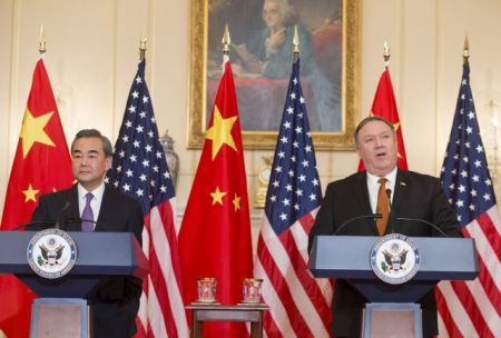 Στην Κίνα ο Πομπέο μετά τη σύνοδο ΗΠΑ – Β. Κορέας