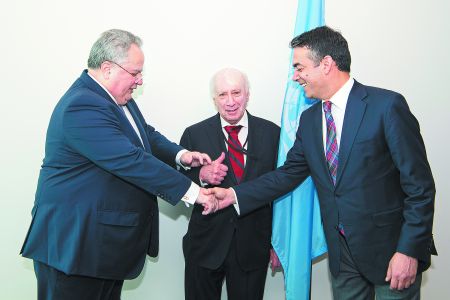 Προσπαθούν να λύσουν τον γρίφο του ονόματος στη Νέα Υόρκη