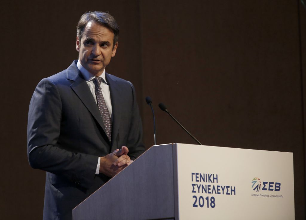 Μητσοτάκης στον ΣΕΒ: Ανάγκη για μια επιχειρηματικότητα με αξίες