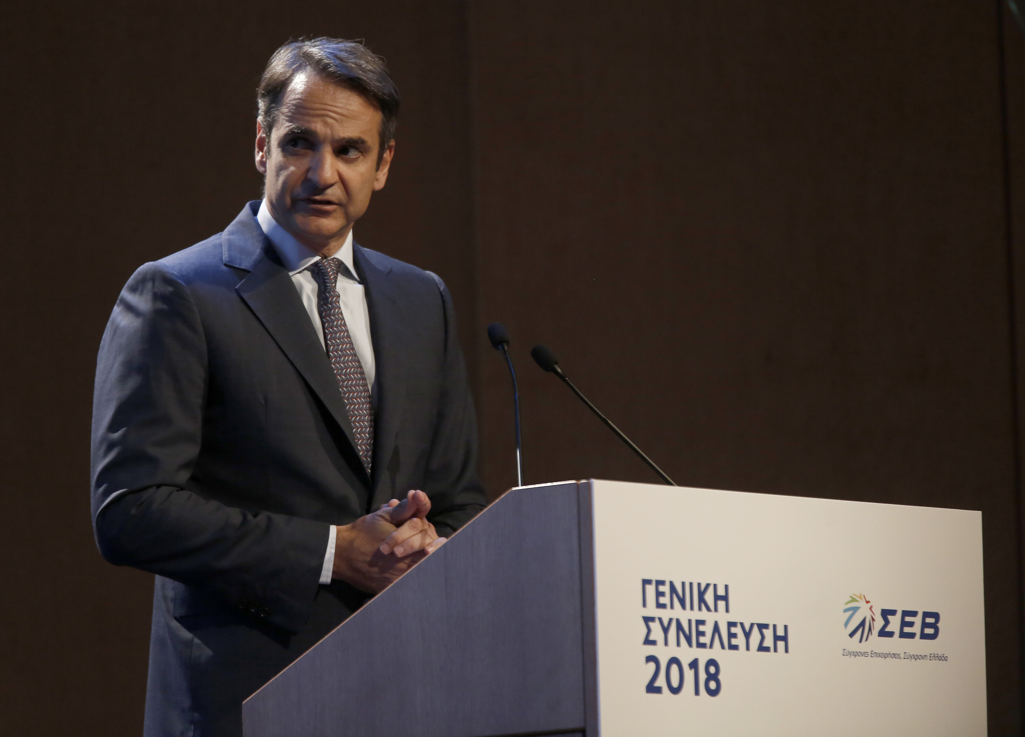 Μητσοτάκης στον ΣΕΒ: Ανάγκη για μια επιχειρηματικότητα με αξίες