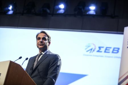 ΣΕΒ: Το κράτος απέτυχε ως εργοδότης