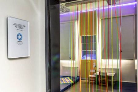 Ενα «Σκοτεινό Δωμάτιο» για παιδιά με προβλήματα όρασης